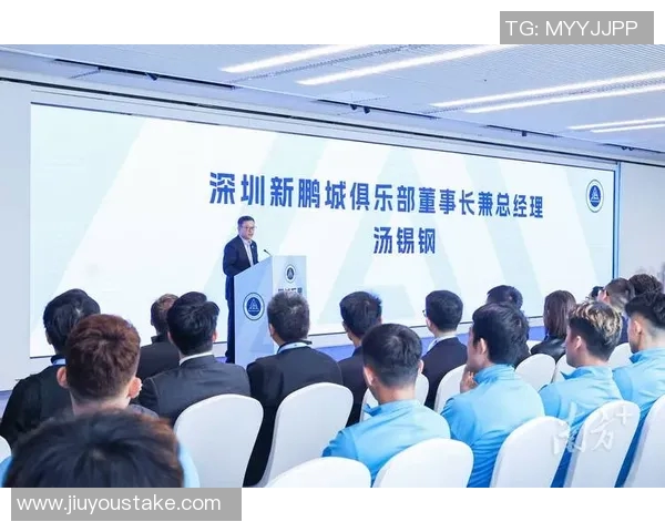 深圳新鹏城宣布中超收官战门票全场仅售60元今日18点正式开售 深圳新鹏城宣布中超收官战门票全场仅售60元今日18点正式开售