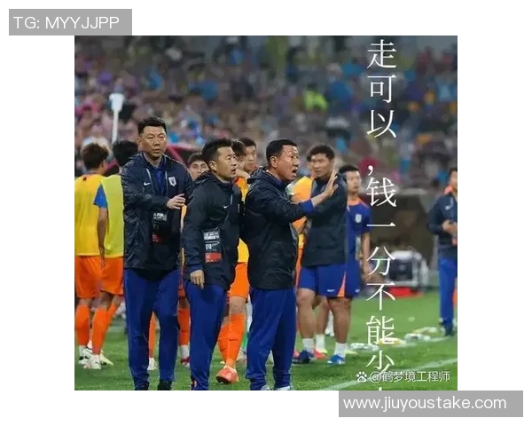 崔康熙代理人透露教练早在九月回归对泰山沉默表示遗憾 崔康熙代理人透露教练早在九月回归对泰山沉默表示遗憾