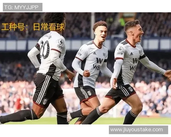 富勒姆近19场英超对阵卫冕冠军仅获1胜3平15负战绩惨淡